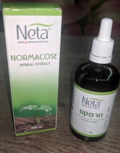 לרגל יום הסוכרת הבינלאומי החל החודש, מציגה Neta" רוקחות מהטבע" את "נורמקוז" תמצית של 4 צמחי מרפא…