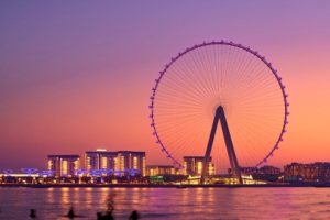 AIN DUBAI תיפתח ב- 21 באוקטובר 2021 מכירת כרטיסים לציבור מתחילה היום